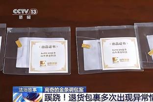 阿斯：莱万状态低迷，让人担心起他在巴萨的未来